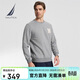 諾帝卡（NAUTICA）男裝秋冬款棉紡磨毛加絨保暖圓領(lǐng)衛衣男KO3402 中花灰03E L