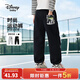 迪士尼（Disney）童裝男童針織長(cháng)褲洋氣運動(dòng)兒童運動(dòng)褲2026春季新款洋氣休閑褲子潮 碳黑 150 高145-155cm重70-85斤