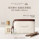 RALPH LAUREN 拉夫勞倫地球澳洲檀木40ml檀香木質(zhì)調香水女士生日禮物送女友