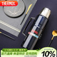膳魔師（THERMOS）保溫壺2000ml大容量高真空不銹鋼戶(hù)外旅行保冷保溫瓶SK-2020 藍色