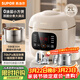 蘇泊爾（SUPOR）2L迷你容量 家用1-3人 電壓力鍋電高壓鍋電飯煲電飯鍋煮飯鍋 開(kāi)蓋火鍋0涂層智能多功能SY-20FC2002