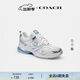 蔻馳（COACH）男士男鞋網(wǎng)布透氣運動(dòng)鞋經(jīng)典百搭跑步鞋休閑鞋男女同款 粉筆白色/鈴蘭色 41