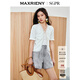 MAXRIENY【SGPR】精致浪漫感修身短外套夏季新款本白色開(kāi)衫 本白 L