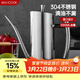 美廚（MAXCOOK）油壺304不銹鋼油瓶 寬口1000ml 大容量調料調味瓶 MCPJ731