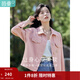 茵曼（INMAN）【博主同款】2026春季女裝新款百搭翻領(lǐng)舒適小個(gè)子短款外套 淺粉色 M
