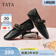 他她（TATA）女鞋2026春季羊皮淺口鞋子休閑氣質(zhì)粗跟瑪麗珍鞋XTT02AQ6 黑色 40