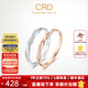 CRD克徠帝【現貨閃發(fā)】18K金鉆戒鉆石戒指鉆石女戒群鑲女戒 玫瑰金K金鉆戒  共約5分