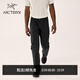 ARC'TERYX始祖鳥(niǎo) GAMMA PANT 防風(fēng) 男子 軟殼長(cháng)褲 Black/黑色 32-R