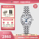 天梭（TISSOT）【官方授權店】瑞士手表 新品卡森臻我系列小美人月相石英女表 白盤(pán)鋼帶T122.223.11.033.00
