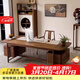 杞枝新中式北美黑胡桃木宋式美學(xué)辦公桌電腦桌巖板茶桌創(chuàng  )意書(shū)桌家具 北美黑胡桃木180*85*75cm
