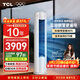 TCL空調新品京東聯(lián)名真省電Pro二代大3匹新一級能效變頻雙排銅管立式客廳KFR-72LW/RT2Eb+B1國家補貼