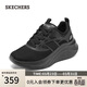 斯凱奇（Skechers）糕糕鞋女鞋春季網(wǎng)面休閑鞋戶(hù)外減震增高運動(dòng)鞋松糕鞋117522