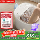 蓓慈(beici)泡腳桶全自動(dòng)按摩足浴盆洗腳盆電動(dòng)恒溫加熱深桶智能送長(cháng)輩實(shí)用媽媽生日禮物 M1pro【紫外線(xiàn)殺菌+噴淋沖浪+可拆卸按摩盤(pán)】