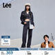 Lee【張凌赫代言】428懶懶褲舒適高腰直腳不易褪色女牛仔褲888000 清水洗 27