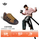 adidas王安宇同款SUPERSTAR II經(jīng)典貝殼頭板鞋男女阿迪達斯三葉草 麥棕色/黑色/柔和棕   40.5