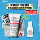 科顏氏（Kiehl's）高保濕小奶泡潔面75ml氨基酸洗面奶舒緩不繃臉可卸妝 生日禮物