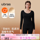 ubras柔暖羽絨化肌底衣套裝女發(fā)熱保暖內衣鎖溫秋衣秋褲倍暖-漆黑色M