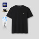 海瀾之家（HLA）短袖T恤男26夏季新款馬年賀歲系列短袖男 黑色3U XL 180/96A 推薦151~164斤