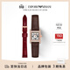 EMPORIO ARMANI阿瑪尼手表女士滿(mǎn)天星小方表系列復古皮帶手表女款生日禮物送禮