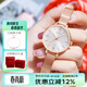 勞士頓（ROSDN）手表女超薄防水時(shí)尚氣質(zhì)少女風(fēng)女士手表十大品牌生日禮物送女友