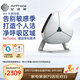 艾泊斯（AirProce）AX-90便攜小型桌面空氣凈化器車(chē)載禮品除甲醛異味 【家電國家補貼】 AX-90智控款