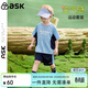 ASK JUNIOR童裝兒童套裝男童跑步運動(dòng)夏裝速干嬰幼短袖T恤短褲寶寶兩件套