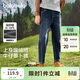 巴拉巴拉童裝男童牛仔褲長(cháng)褲中大童褲子秋冬保暖加絨蘿卜褲潮208424108104
