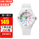 卡西歐（CASIO）學(xué)生兒童手表指針夜光防水時(shí)尚百搭石英運動(dòng)女表考試手表 LRW-200H-7B
