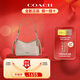 蔻馳（COACH）LAUREL系列新款女士小號流浪包時(shí)尚百搭【女神節禮物】 【新奶茶色】 CBH15 SVPWH