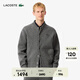 LACOSTE法國鱷魚(yú)男裝25秋冬新款時(shí)尚百搭針織衫開(kāi)衫外套|AH5170 050/深灰色 L 5