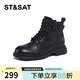 星期六（St&Sat）女靴冬季平跟保暖舒適通勤短筒馬丁靴 黑色 36