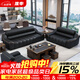 淮率辦公室沙發(fā)爆款商務(wù)接待大廳洽談現代簡(jiǎn)約輕奢高檔型沙發(fā)茶幾組合 黑色【展示圖片僅代表顏色】 【西皮】單人+三人