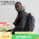 TIMBUK2雙肩包男15英寸大容量磁扣筆記本電腦包旅行出差商務(wù)背包 深灰/深綠