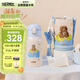 膳魔師（THERMOS）兒童保溫杯大容量抑菌直飲杯吸管杯3蓋多功能不銹鋼學(xué)生水杯 TCKA