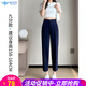 歐貝汐煙管西裝褲子女春秋高腰直筒九分褲小腳職業(yè)工裝西褲夏季薄款 藏藍色（九分） XL
