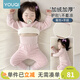 優(yōu)奇嬰兒衣服保暖內衣套裝加絨加厚寶寶秋衣秋褲打底套裝a類(lèi)分體冬裝 粉色 80