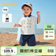 巴拉巴拉短袖男童套裝夏裝Polo衫兩件套兒童衣服t恤可愛(ài)寶寶童裝 本白10101 120