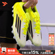 阿迪達斯（adidas）男鞋 26春新款實(shí)戰AG釘鞋比賽訓練運動(dòng)鞋人造草短釘足球鞋子男 亮黃熒光/一號黑/亮紅 40.5 （內長(cháng)250mm）