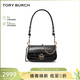 湯麗柏琦（Tory Burch）BRITTEN女包單肩手提包腋下包 TB141015-001 禮物