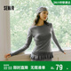 森馬（Semir）長(cháng)袖T恤女純色木耳邊氣質(zhì)緊身冬2025荷葉邊上衣簡(jiǎn)約109725101008