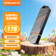 臺電（TECLAST）128GB 固態(tài)U盤(pán) 高速USB3.2讀速520MB/s 辦公大容量車(chē)載電腦移動(dòng)硬盤(pán)系統存儲金屬優(yōu)盤(pán)
