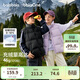 巴拉巴拉童裝兒童羽絨馬甲2025新款冬裝男女童親子裝保暖外套羽絨服簡(jiǎn)約潮