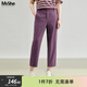 MsShe【巨顯瘦直筒長(cháng)褲/九分】大碼女裝2026款春夏裝胖mm休閑褲女士 九分-西梅紫色現貨 3XL