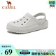 駱駝（CAMEL）洞洞鞋涼拖沙灘鞋男女情侶款漂流鞋 A122533037，灰色，男 44