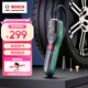 博世（BOSCH）車(chē)載充氣泵打氣泵充氣寶小轎車(chē)汽車(chē)用輪胎大功率單缸便攜式騎行泵