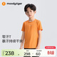 moodytiger兒童短袖T恤吸濕速干夏季上衣柔軟彈性圓領(lǐng)簡(jiǎn)約休閑男女童運動(dòng)衣