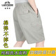 老爺車(chē)寬松純棉短褲中老年男士沙灘褲夏季爸爸裝高檔五分褲深襠薄款外穿 5506-淺灰-100%全棉 2XL 建議125-140斤