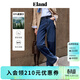 ELAND【含萊賽爾】衣戀牛仔褲女學(xué)院直筒合身通勤褲夏季新款 牛仔色(55)Indigo S /160