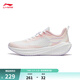 李寧吾躍丨減震跑步鞋男女鞋百搭透氣舒適休閑中考體測跳繩運動(dòng)鞋 【一體織透氣】白/粉(004款)-1 【吾躍女款】 38