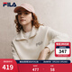 斐樂(lè )FILA半開(kāi)襟男女同款衛衣秋季新款情侶華夫格寬松休閑翻領(lǐng)女上衣 蒸汽白-IV S 165/88A/S